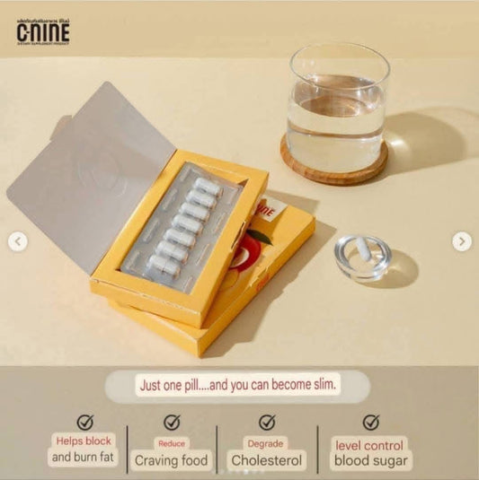 Thailand Product | C-Nine ProSlim Coffee Mix Powder Gold | C-nine Capsule | Dietary Supplement